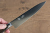 Seisuke SG2 Petty-Utility 150mm Brown Pakka wood Handle - Japanny - Best Japanese Knife