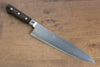 Seisuke SG2 Gyuto 210mm Brown Pakka wood Handle - Japanny - Best Japanese Knife