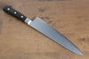 Seisuke SG2 Gyuto 210mm Brown Pakka wood Handle - Japanny - Best Japanese Knife