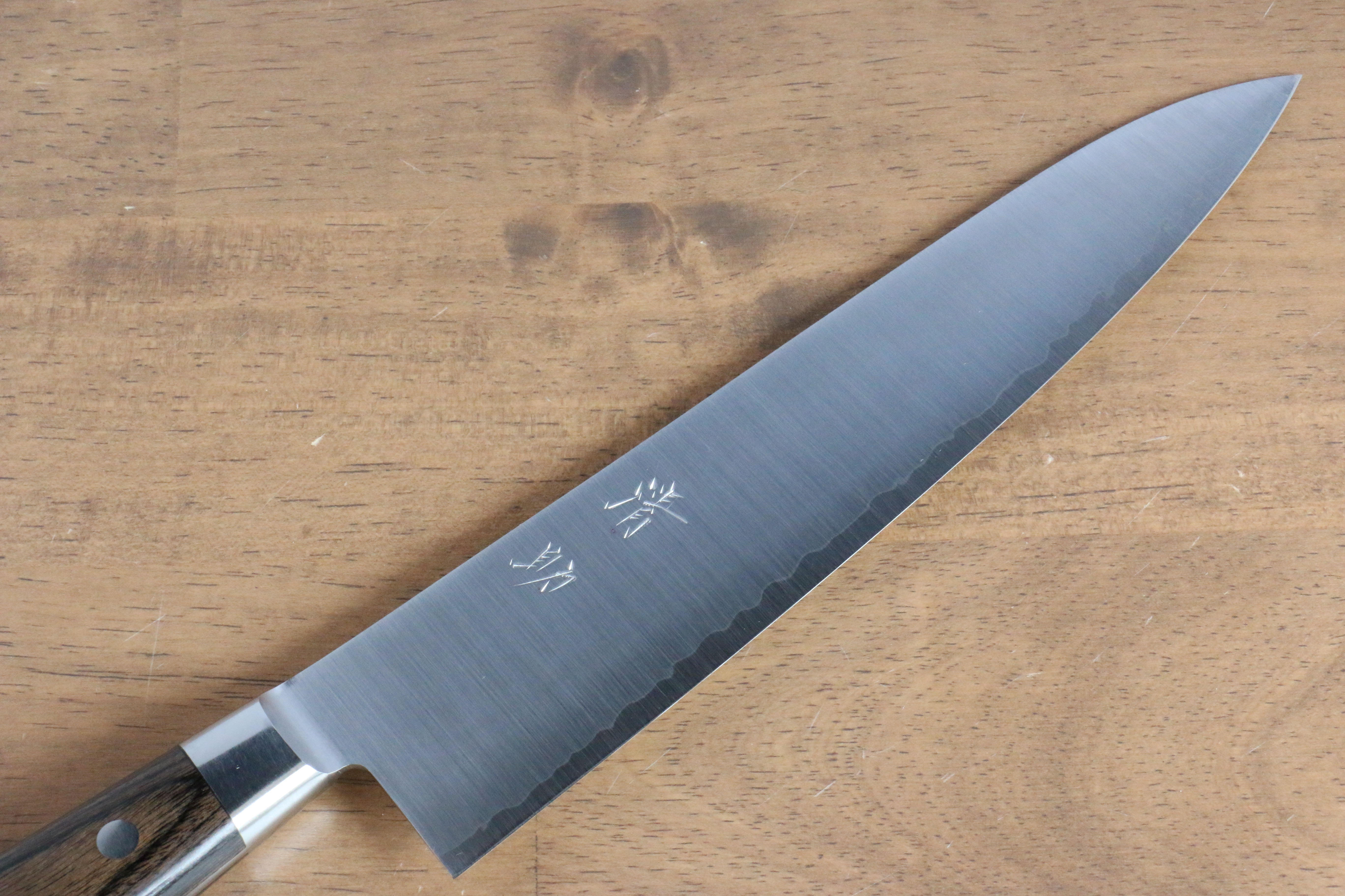 Seisuke SG2 Gyuto 210mm Brown Pakka wood Handle - Japanny - Best Japanese Knife