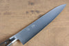 Seisuke SG2 Gyuto 210mm Brown Pakka wood Handle - Japanny - Best Japanese Knife