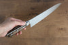 Seisuke SG2 Gyuto 210mm Brown Pakka wood Handle - Japanny - Best Japanese Knife