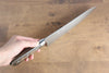 Seisuke SG2 Gyuto 210mm Brown Pakka wood Handle - Japanny - Best Japanese Knife