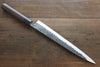 Yoshimi Kato Blue Super Clad Hammered Kurouchi Sujihiki Japanese Chef Knife 270mm - Japanny - Best Japanese Knife