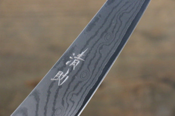 Seisuke VG10 37 Layer Damascus Petty-Utility 130mm Shitan Handle - Japanny - Best Japanese Knife