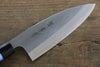 Sakai Takayuki INOX Molybdenum Ajikiri 120mm Magnolia Handle - Japanny - Best Japanese Knife