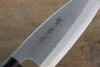 Sakai Takayuki INOX Molybdenum Ajikiri 120mm Magnolia Handle - Japanny - Best Japanese Knife