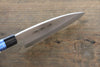 Sakai Takayuki INOX Molybdenum Ajikiri 120mm Magnolia Handle - Japanny - Best Japanese Knife