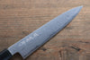 Kikumori Blue Steel No.1 Damascus Petty-Utility 150mm with Magnolia Handle - Japanny - Best Japanese Knife