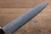 Kikumori Blue Steel No.1 Damascus Petty-Utility 150mm with Magnolia Handle - Japanny - Best Japanese Knife