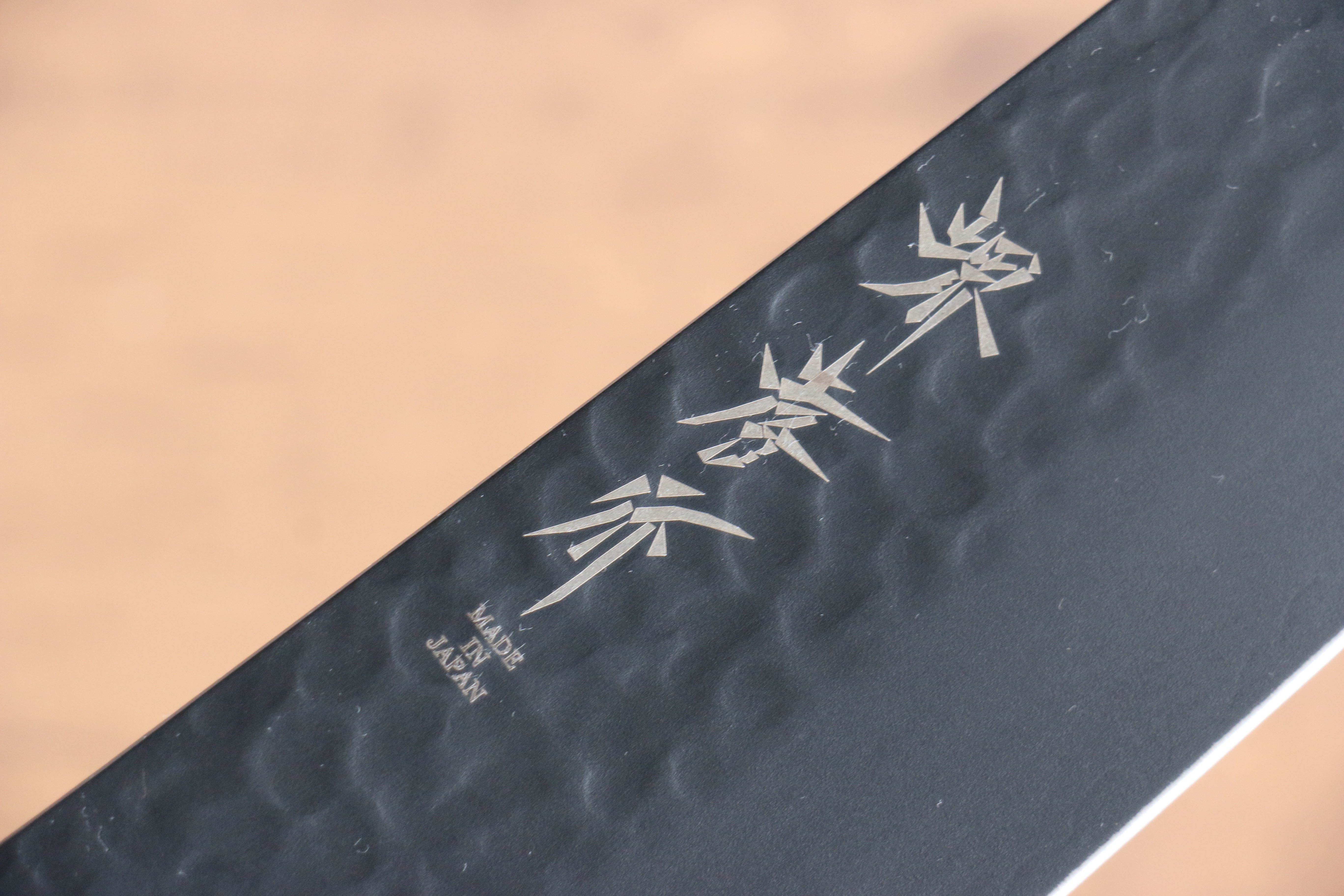 Sakai Takayuki Kurokage VG10 Hammered Teflon Coating Gyuto 240mm Burnt Oak Handle - Japanny - Best Japanese Knife