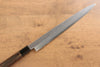 Sakai Takayuki Chef Series Silver Steel No.3 Yanagiba Wenge with Double Water Buffalo Ring Handle - Japanny - Best Japanese Knife