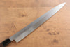 Sakai Takayuki Honyaki White Steel No.2 Yanagiba Wenge with Double Water Buffalo Ring Handle - Japanny - Best Japanese Knife