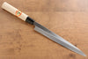 Sakai Takayuki Kasumitogi White Steel Fuguhiki Magnolia Handle - Japanny - Best Japanese Knife