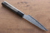 Seisuke VG10 33 Layer Damascus Kiritsuke Petty-Utility 120mm Gray Pakka wood Handle - Japanny - Best Japanese Knife