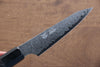 Seisuke VG10 33 Layer Damascus Kiritsuke Petty-Utility 120mm Gray Pakka wood Handle - Japanny - Best Japanese Knife