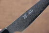 Seisuke VG10 33 Layer Damascus Kiritsuke Petty-Utility 120mm Gray Pakka wood Handle - Japanny - Best Japanese Knife