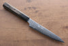 Seisuke VG10 33 Layer Damascus Kiritsuke Petty-Utility 150mm Gray Pakka wood Handle - Japanny - Best Japanese Knife