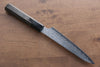 Seisuke VG10 33 Layer Damascus Kiritsuke Petty-Utility 150mm Gray Pakka wood Handle - Japanny - Best Japanese Knife