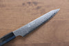 Seisuke VG10 33 Layer Damascus Kiritsuke Petty-Utility 150mm Gray Pakka wood Handle - Japanny - Best Japanese Knife