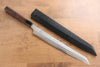 Sakai Takayuki Hien Silver Steel No.3 Yanagiba Wenge with Double Water Buffalo Ring Handle with Sheath - Japanny - Best Japanese Knife