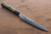 Seisuke VG10 33 Layer Damascus Kiritsuke Petty-Utility 180mm Gray Pakka wood Handle - Japanny - Best Japanese Knife