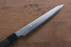 Seisuke VG10 33 Layer Damascus Kiritsuke Petty-Utility 180mm Gray Pakka wood Handle - Japanny - Best Japanese Knife