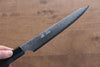 Seisuke VG10 33 Layer Damascus Kiritsuke Petty-Utility 180mm Gray Pakka wood Handle - Japanny - Best Japanese Knife