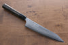 Seisuke VG10 33 Layer Damascus Kiritsuke Gyuto 210mm Gray Pakka wood Handle - Japanny - Best Japanese Knife