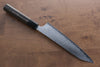 Seisuke VG10 33 Layer Damascus Kiritsuke Gyuto 210mm Gray Pakka wood Handle - Japanny - Best Japanese Knife