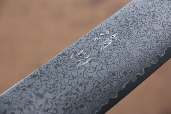 Seisuke VG10 33 Layer Damascus Kiritsuke Gyuto 210mm Gray Pakka wood Handle - Japanny - Best Japanese Knife