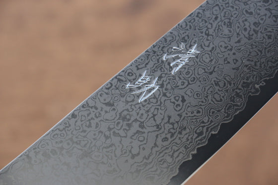 Seisuke VG10 33 Layer Damascus Kiritsuke Santoku 165mm Gray Pakka wood Handle - Japanny - Best Japanese Knife