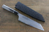 Sakai Takayuki Homura Blue Steel No.2 Kengata Gyuto 225mm Ebony Wood Handle - Japanny - Best Japanese Knife