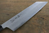 Sakai Takayuki Homura Blue Steel No.2 Kengata Gyuto 225mm Ebony Wood Handle - Japanny - Best Japanese Knife