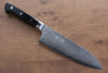 Seisuke VG10 33 Layer Damascus Santoku 170mm Micarta Handle - Japanny - Best Japanese Knife