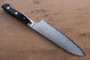 Seisuke VG10 33 Layer Damascus Santoku 170mm Micarta Handle - Japanny - Best Japanese Knife