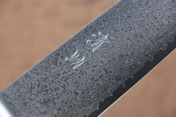 Seisuke VG10 33 Layer Damascus Santoku 170mm Micarta Handle - Japanny - Best Japanese Knife