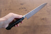 Seisuke VG10 33 Layer Damascus Santoku 170mm Micarta Handle - Japanny - Best Japanese Knife