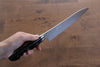 Seisuke VG10 33 Layer Damascus Gyuto 210mm Micarta Handle - Japanny - Best Japanese Knife