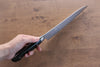 Seisuke VG10 33 Layer Damascus Gyuto 210mm Micarta Handle - Japanny - Best Japanese Knife