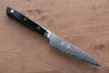 Seisuke VG10 33 Layer Damascus Petty-Utility 120mm Micarta Handle - Japanny - Best Japanese Knife