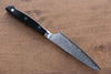 Seisuke VG10 33 Layer Damascus Petty-Utility 120mm Micarta Handle - Japanny - Best Japanese Knife