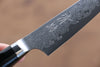 Seisuke VG10 33 Layer Damascus Petty-Utility 105mm Micarta Handle - Japanny - Best Japanese Knife