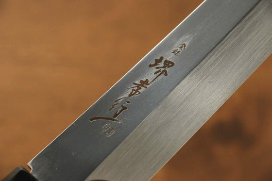 Sakai Takayuki Ginryu Honyaki Swedish Steel Mirrored Finish Kengata Yanagiba 300mm Wenge with Double Water Buffalo Ring Handle with Sheath - Japanny - Best Japanese Knife