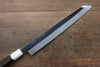 Sakai Takayuki Shinuchi Water Quenching Honyaki White Steel No.2 Mirrored Finish Kiritsuke Yanagiba 300mm with Sheath - Japanny - Best Japanese Knife