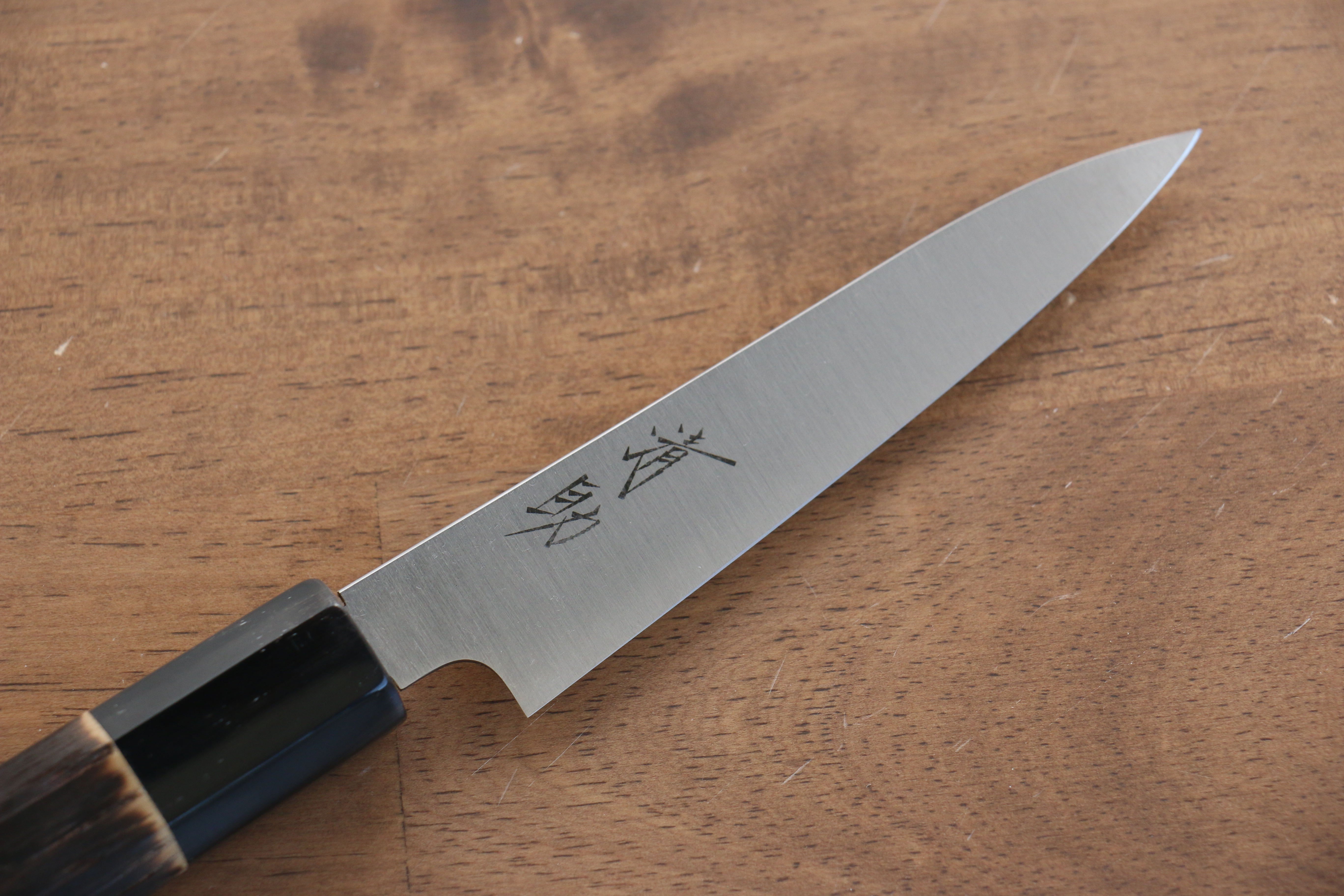 Seisuke Swedish Steel-stn Petty-Utility 120mm Burnt Chestnut Handle - Japanny - Best Japanese Knife
