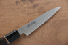 Seisuke Swedish Steel-stn Petty-Utility 120mm Burned Chestnuts Handle - Japanny - Best Japanese Knife