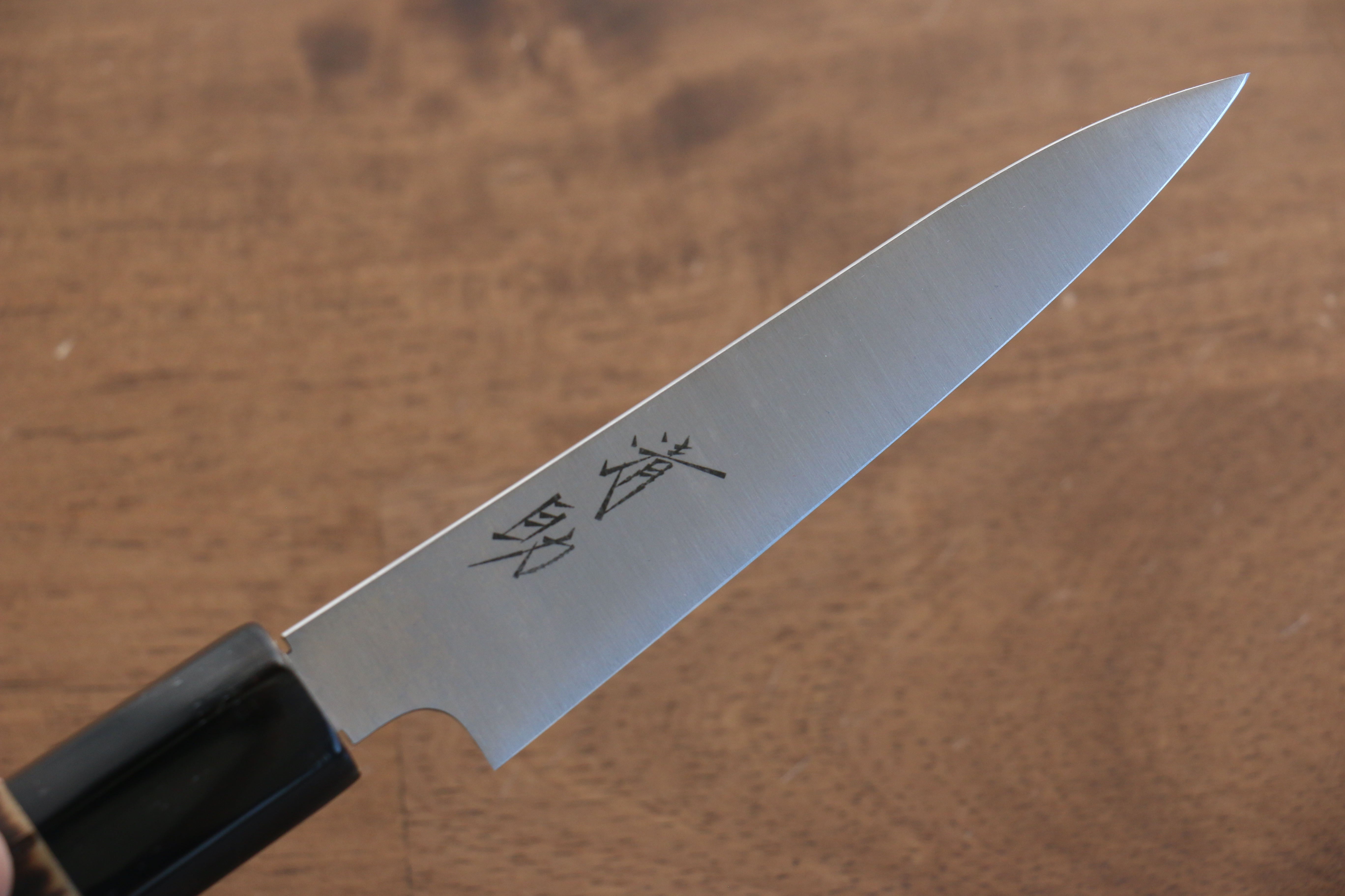 Seisuke Swedish Steel-stn Petty-Utility 120mm Burnt Chestnut Handle - Japanny - Best Japanese Knife