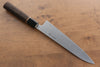 Seisuke Swedish Steel-stn Gyuto 210mm Burned Chestnuts Handle - Japanny - Best Japanese Knife