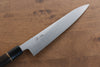 Seisuke Swedish Steel-stn Gyuto 210mm Burned Chestnuts Handle - Japanny - Best Japanese Knife